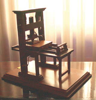 Copia de la prensa de Gutenberg