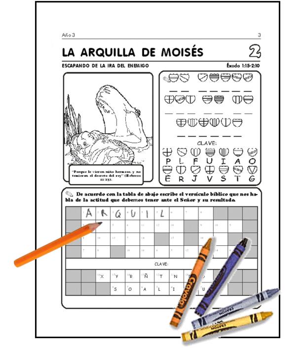 También, si los desea, tenemos diplomas para dar a los niños que terminen el 